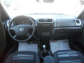 Skoda Roomster 1.4i ЛИЗИНГ!!!! РЕАЛНИ КИЛОМЕТРИ+ СЕРВИЗНА ИСТОРИЯ - 2700 € / 5280.74 лв. - 69413849 8 | Car24.bg Skoda Roomster 1.4i ЛИЗИНГ!!!! РЕАЛНИ КИЛОМЕТРИ+ СЕРВИЗНА ИСТОРИЯ - 2700 € / 5280.74 лв. - 69413849 8