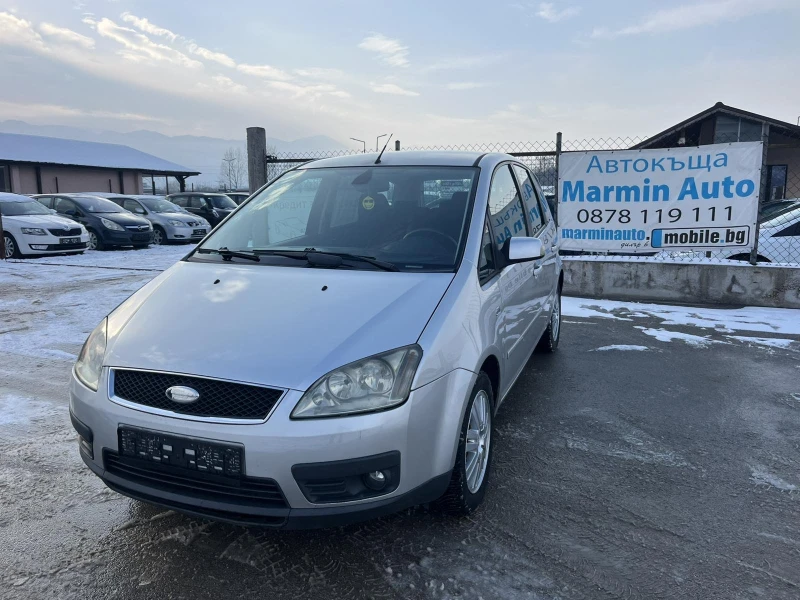Ford C-max 2.0TDCI 136кс 6 СКОРОСТИ КЛИМАТРОНИК ВНОС ИТАЛИЯ - 2200 € / 4302.83 лв. - 41806933 1 | Car24.bg Ford C-max 2.0TDCI 136кс 6 СКОРОСТИ КЛИМАТРОНИК ВНОС ИТАЛИЯ - 2200 € / 4302.83 лв. - 41806933 1