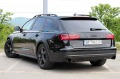 Audi A6 Allroad 3.0TDI* FACELIFT* ЛИЗИНГ* QUATTRO* BOSE - [5] 