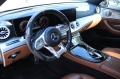Mercedes-Benz E 220 AMG/360 Kameri/Burmester/Digital/Full Ambient - [10] 