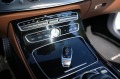 Mercedes-Benz E 220 AMG/360 Kameri/Burmester/Digital/Full Ambient - [16] 