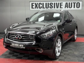 Infiniti QX70 S AWD EXCLUSIVE - 25900 лв. / 13242.46 € - 63659622 2 | Car24.bg Infiniti QX70 S AWD EXCLUSIVE - 25900 лв. / 13242.46 € - 63659622 2