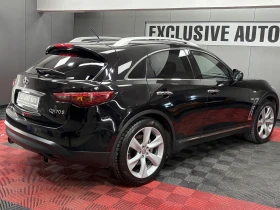 Infiniti QX70 S AWD EXCLUSIVE - 25900 лв. / 13242.46 € - 63659622 5 | Car24.bg Infiniti QX70 S AWD EXCLUSIVE - 25900 лв. / 13242.46 € - 63659622 5