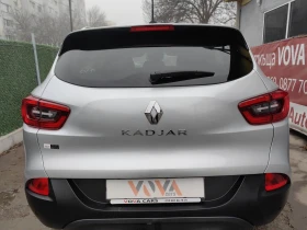 Renault Kadjar 1.3Tce-140к.с Intens - 11900 € / 23274.38 лв. - 10306541 3 | Car24.bg Renault Kadjar 1.3Tce-140к.с Intens - 11900 € / 23274.38 лв. - 10306541 3