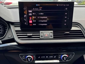 Audi Q5 * 45 TFSI quattro * CARFAX * ПРЕДСТАВИТЕЛСТВО | Auto.bg — изображение 9 Audi Q5 * 45 TFSI quattro * CARFAX * ПРЕДСТАВИТЕЛСТВО | Auto.bg — изображение 9