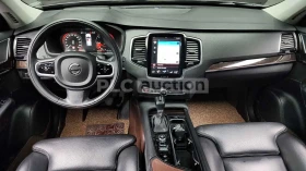 Volvo Xc90 D5 AWD| DIST| КАМЕРА| ПАНО| ОБДУХ| ВКЛ.ТЕХНОТЕСТ - 21000 € / 41072.43 лв. - 54243283 5 | Car24.bg Volvo Xc90 D5 AWD| DIST| КАМЕРА| ПАНО| ОБДУХ| ВКЛ.ТЕХНОТЕСТ - 21000 € / 41072.43 лв. - 54243283 5