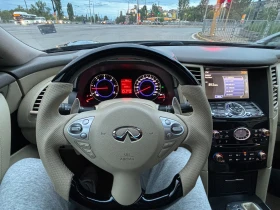 Infiniti QX70 3.0 dS - 10999 € / 21512.17 лв. - 31362309 8 | Car24.bg Infiniti QX70 3.0 dS - 10999 € / 21512.17 лв. - 31362309 8