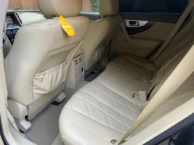 Infiniti QX70 3.0 dS - 10999 € / 21512.17 лв. - 31362309 13 | Car24.bg Infiniti QX70 3.0 dS - 10999 € / 21512.17 лв. - 31362309 13