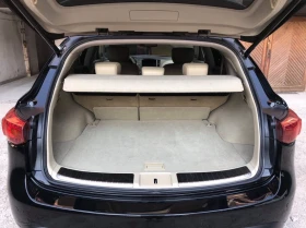 Infiniti QX70 3.0 dS - 10999 € / 21512.17 лв. - 31362309 14 | Car24.bg Infiniti QX70 3.0 dS - 10999 € / 21512.17 лв. - 31362309 14