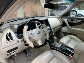 Infiniti QX70 3.0 dS - 10999 € / 21512.17 лв. - 31362309 10 | Car24.bg Infiniti QX70 3.0 dS - 10999 € / 21512.17 лв. - 31362309 10