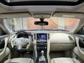 Infiniti QX70 3.0 dS - 10999 € / 21512.17 лв. - 31362309 9 | Car24.bg Infiniti QX70 3.0 dS - 10999 € / 21512.17 лв. - 31362309 9