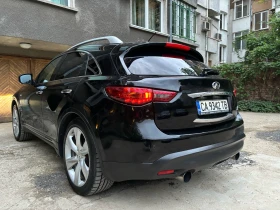 Infiniti QX70 3.0 dS - 10999 € / 21512.17 лв. - 31362309 3 | Car24.bg Infiniti QX70 3.0 dS - 10999 € / 21512.17 лв. - 31362309 3