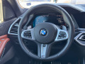 BMW X7 4.0i* M-Pack* SkyLounge* Indiv* H&K* 3xTV* HeadUP* - [9] 
