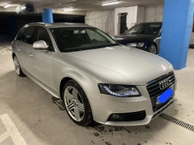 Audi A4 2.7 - 3750 € / 7334.36 лв. - 63061754 2 | Car24.bg Audi A4 2.7 - 3750 € / 7334.36 лв. - 63061754 2