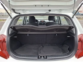 Kia Picanto 1.0i/ПОДГРЕВ/КЛИМА/EUR6 - 7700 € / 15059.89 лв. - 70493862 14 | Car24.bg Kia Picanto 1.0i/ПОДГРЕВ/КЛИМА/EUR6 - 7700 € / 15059.89 лв. - 70493862 14