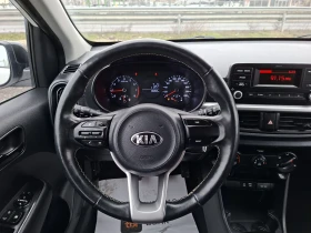 Kia Picanto 1.0i/ПОДГРЕВ/КЛИМА/EUR6 - 7700 € / 15059.89 лв. - 70493862 9 | Car24.bg Kia Picanto 1.0i/ПОДГРЕВ/КЛИМА/EUR6 - 7700 € / 15059.89 лв. - 70493862 9