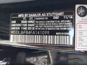 Mercedes-Benz CLS 400 3l - 11900 € / 23274.38 лв. - 93612438 9 | Car24.bg Mercedes-Benz CLS 400 3l - 11900 € / 23274.38 лв. - 93612438 9