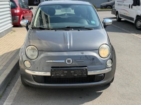 Fiat 500 ГАЗ + Климатик+ Euro5B - 2750 € / 5378.53 лв. - 61523652 7 | Car24.bg Fiat 500 ГАЗ + Климатик+ Euro5B - 2750 € / 5378.53 лв. - 61523652 7