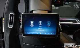 Mercedes-Benz S 580 S63 AMG FACE | REAR SEAT ENTERTAINMENT | Auto.bg — изображение 14 Mercedes-Benz S 580 S63 AMG FACE | REAR SEAT ENTERTAINMENT | Auto.bg — изображение 14