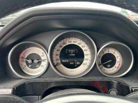 Mercedes-Benz E 350 * 4MATIC * ОБДУХВАНЕ * PANO * CARFAX | Auto.bg — изображение 12 Mercedes-Benz E 350 * 4MATIC * ОБДУХВАНЕ * PANO * CARFAX | Auto.bg — изображение 12