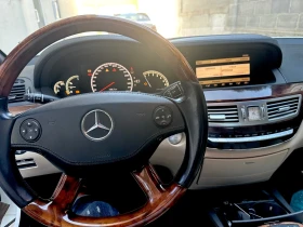 Mercedes-Benz S 500 Long / газов инжекцион - 15000 € - 47670762 6 | Car24.bg Mercedes-Benz S 500 Long / газов инжекцион - 15000 € - 47670762 6