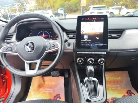 Renault Arkana 1.6 E-TECH HYBRID* R.S. LINE/АВТОМАТИК/LED/47000kм | Auto.bg — изображение 9 Renault Arkana 1.6 E-TECH HYBRID* R.S. LINE/АВТОМАТИК/LED/47000kм | Auto.bg — изображение 9