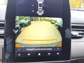 Renault Arkana 1.6 E-TECH HYBRID* R.S. LINE/АВТОМАТИК/LED/47000kм | Auto.bg — изображение 10 Renault Arkana 1.6 E-TECH HYBRID* R.S. LINE/АВТОМАТИК/LED/47000kм | Auto.bg — изображение 10