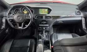Mercedes-Benz C 63 AMG HARMAN KARDON* ПОДГРЕВ* ШИБИДАХ* КРАЙНА ЦЕНА* | Auto.bg — изображение 9 Mercedes-Benz C 63 AMG HARMAN KARDON* ПОДГРЕВ* ШИБИДАХ* КРАЙНА ЦЕНА* | Auto.bg — изображение 9