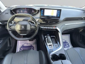 Peugeot 3008 ALLURE PACK 1.2 130 Гаранция до 02.2028 г. - 42900 лв. / 21934.42 € - 68169078 9 | Car24.bg Peugeot 3008 ALLURE PACK 1.2 130 Гаранция до 02.2028 г. - 42900 лв. / 21934.42 € - 68169078 9