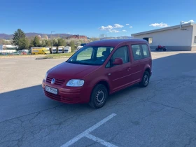 VW Caddy ФАБРИЧЕН МЕТАН, 142000 РЕАЛНИ КМ - Car24.bg VW Caddy ФАБРИЧЕН МЕТАН, 142000 РЕАЛНИ КМ
