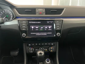 Skoda Superb 2.0* TDI* DSG* 190k.c* Canton* Мъртва точка | Auto.bg — изображение 14 Skoda Superb 2.0* TDI* DSG* 190k.c* Canton* Мъртва точка | Auto.bg — изображение 14