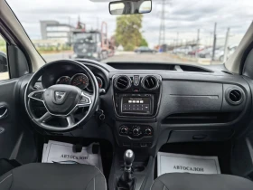 Dacia Dokker 1.5 ДИЗЕЛ 90 К.С. 2019! УНИКАT! КАПАРИРАН! | Auto.bg — изображение 13 Dacia Dokker 1.5 ДИЗЕЛ 90 К.С. 2019! УНИКАT! КАПАРИРАН! | Auto.bg — изображение 13