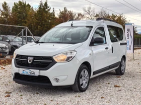 Dacia Dokker 1.5 ДИЗЕЛ 90 К.С. 2019! УНИКАT! КАПАРИРАН! | Auto.bg — изображение 3 Dacia Dokker 1.5 ДИЗЕЛ 90 К.С. 2019! УНИКАT! КАПАРИРАН! | Auto.bg — изображение 3