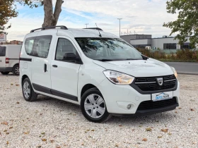 Dacia Dokker 1.5 ДИЗЕЛ 90 К.С. 2019! УНИКАT! КАПАРИРАН! | Auto.bg — изображение 15 Dacia Dokker 1.5 ДИЗЕЛ 90 К.С. 2019! УНИКАT! КАПАРИРАН! | Auto.bg — изображение 15