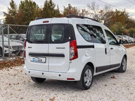 Dacia Dokker 1.5 ДИЗЕЛ 90 К.С. 2019! УНИКАT! КАПАРИРАН! | Auto.bg — изображение 5 Dacia Dokker 1.5 ДИЗЕЛ 90 К.С. 2019! УНИКАT! КАПАРИРАН! | Auto.bg — изображение 5