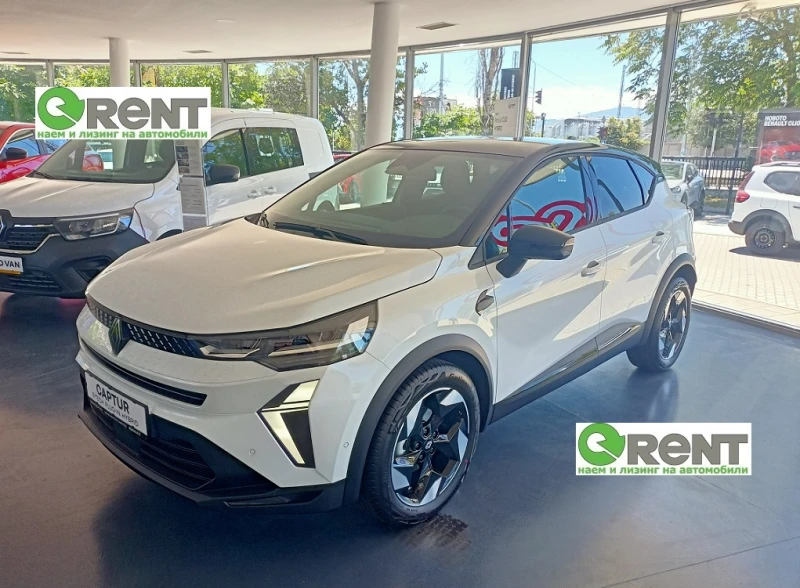 Renault Captur 2900Евро за получаване, 1.3 TCe Techno автоматик - цена по договаряне - 64540670 1 | Car24.bg Renault Captur 2900Евро за получаване, 1.3 TCe Techno автоматик - цена по договаряне - 64540670 1