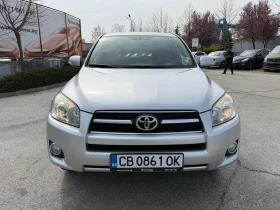 Toyota Rav4 - 7500 € / 14668.73 лв. - 99657528 7 | Car24.bg Toyota Rav4 - 7500 € / 14668.73 лв. - 99657528 7