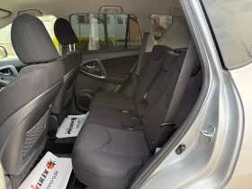 Toyota Rav4 - 7500 € / 14668.73 лв. - 99657528 9 | Car24.bg Toyota Rav4 - 7500 € / 14668.73 лв. - 99657528 9