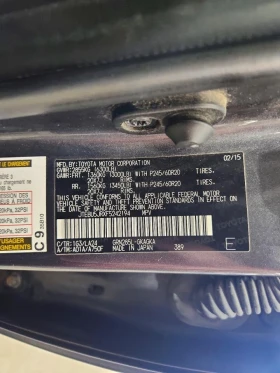 Toyota 4runner undefined | Auto.bg — изображение 13 Toyota 4runner undefined | Auto.bg — изображение 13