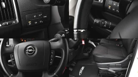 Opel Movano Edition Van 2.2 BlueHDI 140 L3H2 3, 5t | Auto.bg — изображение 15 Opel Movano Edition Van 2.2 BlueHDI 140 L3H2 3, 5t | Auto.bg — изображение 15