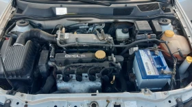 Opel Astra 1.6i 84к.с ТОП | Mobile.bg — малка снимка 11