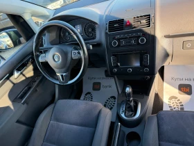 VW Touran 2.0 - Автоматик - 13900 лв. / 7106.96 € - 10797876 8 | Car24.bg VW Touran 2.0 - Автоматик - 13900 лв. / 7106.96 € - 10797876 8