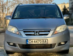 Honda Fr-v 2.0 vtec - 4400 € / 8605.65 лв. - 37838241 7 | Car24.bg Honda Fr-v 2.0 vtec - 4400 € / 8605.65 лв. - 37838241 7