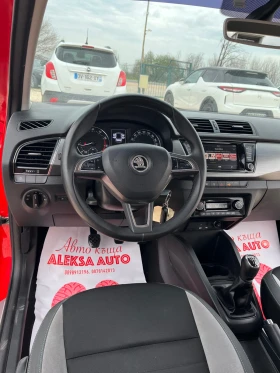 Skoda Fabia - 8500 € / 16624.56 лв. - 31942906 9 | Car24.bg Skoda Fabia - 8500 € / 16624.56 лв. - 31942906 9