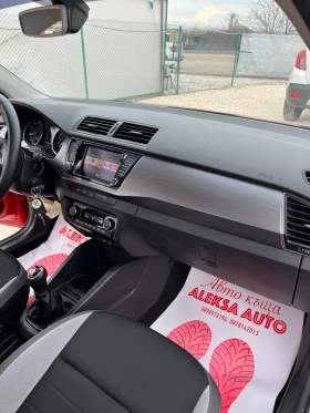Skoda Fabia - 8500 € / 16624.56 лв. - 31942906 10 | Car24.bg Skoda Fabia - 8500 € / 16624.56 лв. - 31942906 10