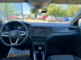 VW Polo Facelift / 1.0 TSI / 95 к.с. / LED / Digital / ACC | Auto.bg — изображение 12 VW Polo Facelift / 1.0 TSI / 95 к.с. / LED / Digital / ACC | Auto.bg — изображение 12