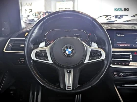 BMW M3 M340i * xDrive * АвтоКредит * (ЦЕНА ДО БГ) | Auto.bg — изображение 13 BMW M3 M340i * xDrive * АвтоКредит * (ЦЕНА ДО БГ) | Auto.bg — изображение 13