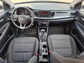 Kia Rio 1.0 Турбо Гаранция - 11490 € / 22472.49 лв. - 47148848 8 | Car24.bg Kia Rio 1.0 Турбо Гаранция - 11490 € / 22472.49 лв. - 47148848 8