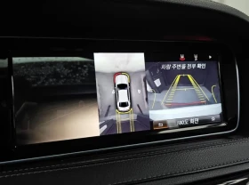 Mercedes-Benz S 350 S63 AMG FACE | DVD | 4D SURROUND BURMESTER - 24000 € / 46939.92 лв. - 40332378 15 | Car24.bg Mercedes-Benz S 350 S63 AMG FACE | DVD | 4D SURROUND BURMESTER - 24000 € / 46939.92 лв. - 40332378 15