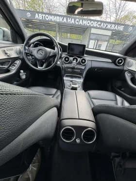 Mercedes-Benz C 300 undefined | Auto.bg — изображение 7 Mercedes-Benz C 300 undefined | Auto.bg — изображение 7